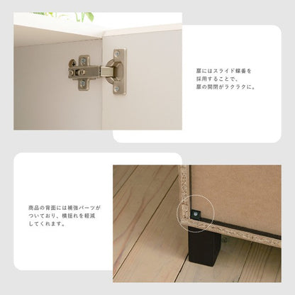 キャビネットミラー木製ラック扉付きサイドボードキャビネットおしゃれ北欧木製鏡収納付きリビング収納棚扉ミラーキャビネット75幅高さ85