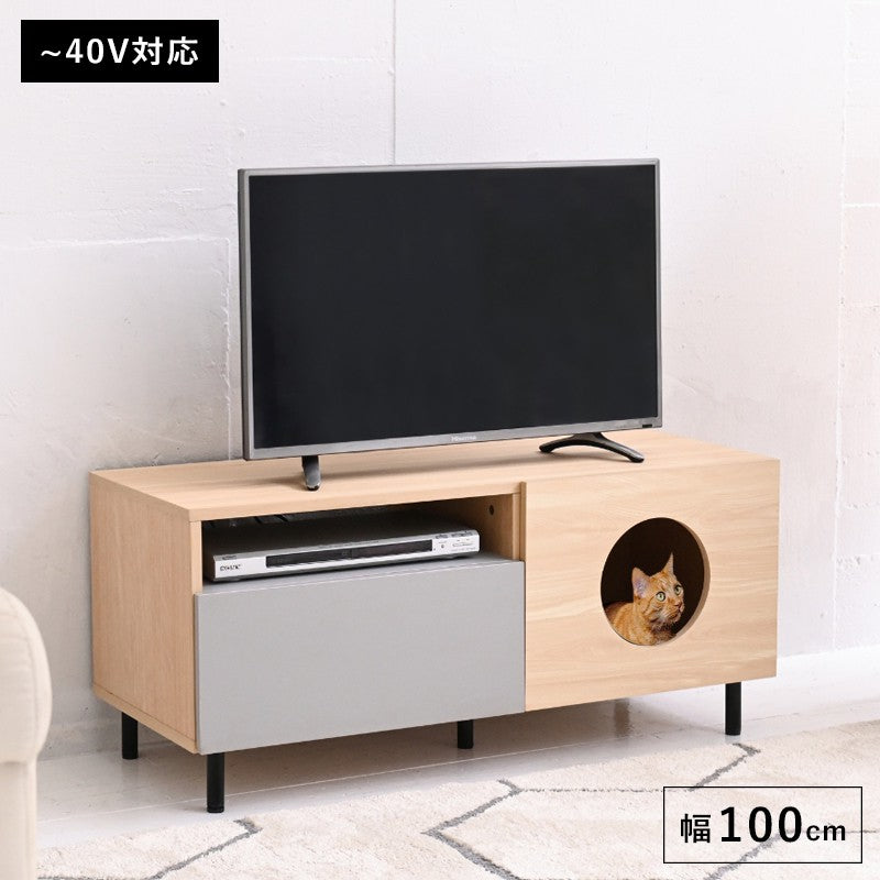 テレビ台ローボードネコ家具猫家具ペット家具猫家具テレビボード猫と暮らす家具猫の家具tvラック猫が喜ぶインテリアペット用品収納ペット用家具