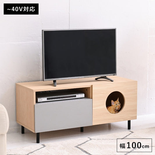 テレビ台ローボードネコ家具猫家具ペット家具猫家具テレビボード猫と暮らす家具猫の家具tvラック猫が喜ぶインテリアペット用品収納ペット用家具