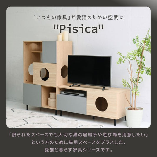 テレビ台ローボードネコ家具猫家具ペット家具猫家具テレビボード猫と暮らす家具猫の家具tvラック猫が喜ぶインテリアペット用品収納ペット用家具