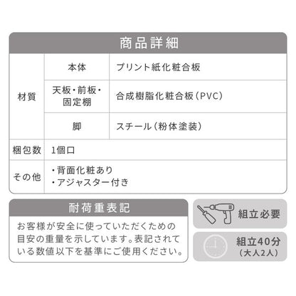 テレビ台ローボードネコ家具猫家具ペット家具猫家具テレビボード猫と暮らす家具猫の家具tvラック猫が喜ぶインテリアペット用品収納ペット用家具