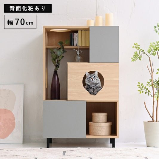 猫トイレ収納キャットウォーク棚ペット用品収納ねこ家具猫が遊べる家具猫家具収納キャットタワーインテリアオープンキャビネット収納ラック