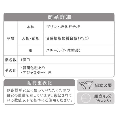 猫トイレ収納キャットウォーク棚ペット用品収納ねこ家具猫が遊べる家具猫家具収納キャットタワーインテリアオープンキャビネット収納ラック