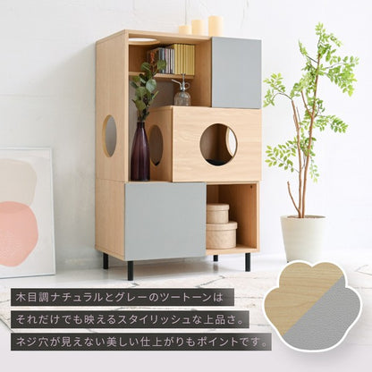 猫トイレ収納キャットウォーク棚ペット用品収納ねこ家具猫が遊べる家具猫家具収納キャットタワーインテリアオープンキャビネット収納ラック