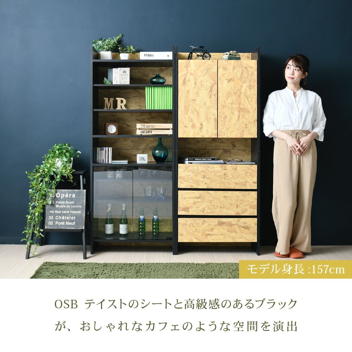 キャビネット木製収納リビング棚スリム両開き本棚ロータイプ扉付き大容量3段薄型木目モダン寝室インダストリアルサイドボードおしゃれ収納棚ラック扉ローボード低め高級整理間仕切り小さめ