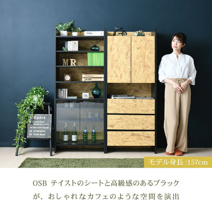 キャビネット木製収納リビング棚スリムガラス両開き本棚ロータイプ扉付き大容量3段薄型木目モダン寝室インダストリアルおしゃれ収納棚ラック扉ローボード低め高級整理間仕切り小さめ