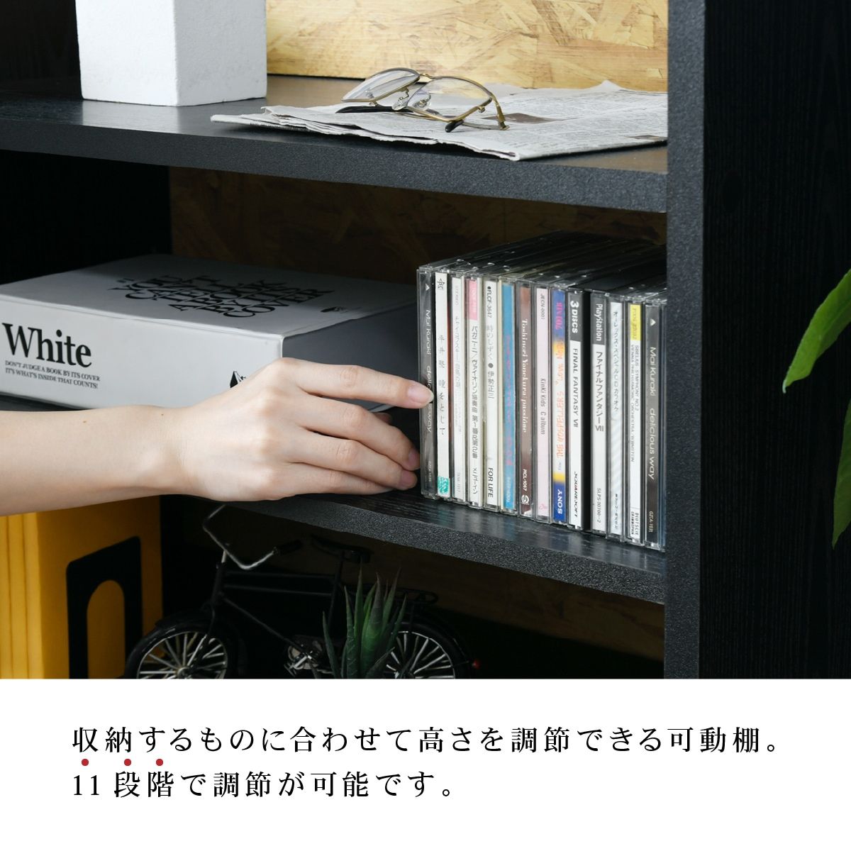 オープンラックOSBシート本棚組み合わせ自由幅65奥行35黒インダストリアルOSB男インテリアモダンラック収納リビング収納おしゃれ雑誌cddvd