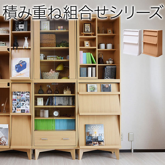 ディスプレイラック6BOX扉付きcddvd雑誌がディスプレイ可能なラックフラップ本棚フラップ書棚フラップ扉雑誌マガジン本ラック棚幅60木製