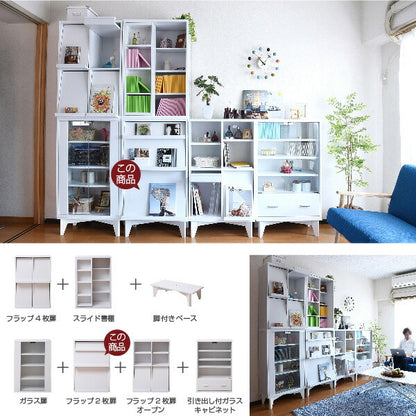 ディスプレイラック6BOX扉付きcddvd雑誌がディスプレイ可能なラックフラップ本棚フラップ書棚フラップ扉雑誌マガジン本ラック棚幅60木製