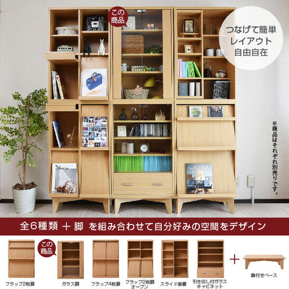 ガラスキャビネット6BOXリビングキャビネット木製キャビネット飾り棚リビング収納本棚にもなる棚ラックサイドキャビネット幅60cm高さ90