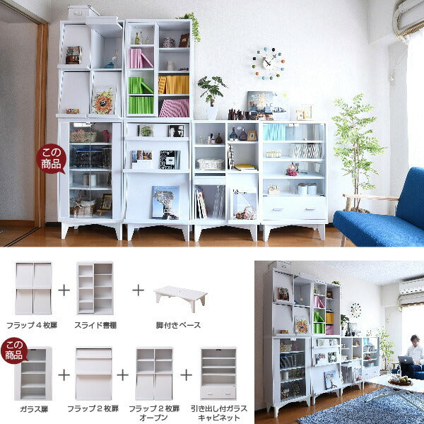 ガラスキャビネット6BOXリビングキャビネット木製キャビネット飾り棚リビング収納本棚にもなる棚ラックサイドキャビネット幅60cm高さ90