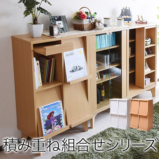 ディスプレイラック6BOX4枚扉cddvd雑誌がディスプレイ可能なラック扉付きフラップ本棚フラップ扉雑誌マガジン本ラック棚幅60cm高さ90