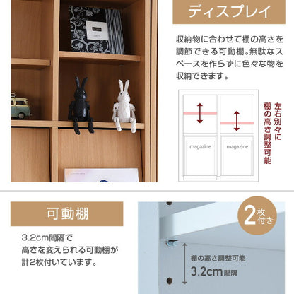 ディスプレイラック6BOX扉付きcddvd雑誌がディスプレイ可能なラックオープンラックフラップ本棚雑誌マガジン本ラック棚幅60高さ90木製