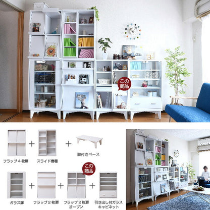 ディスプレイラック6BOX扉付きcddvd雑誌がディスプレイ可能なラックオープンラックフラップ本棚雑誌マガジン本ラック棚幅60高さ90木製