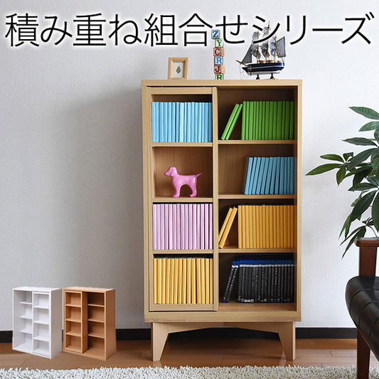 スライド本棚ロータイプ6BOX幅60高さ90コミック収納本棚スライド式書棚スライドラックスライド収納可動棚奥行29本棚スライド木製奥深