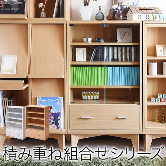 ガラスキャビネット引き出し付き6BOXリビングキャビネット木製キャビネット飾り棚リビング収納本棚にもなる棚ラックチェスト幅60cm高さ90