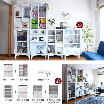 ガラスキャビネット引き出し付き6BOXリビングキャビネット木製キャビネット飾り棚リビング収納本棚にもなる棚ラックチェスト幅60cm高さ90