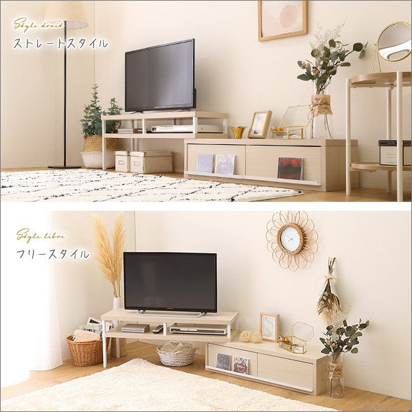 さわやかな完成品伸縮テレビ台テレビ台ローボードおしゃれコーナーTV台TVラックTVボード一人暮らしリビングボードTV台収納木北欧ホワイトナチュラルシンプルおしゃれ木製かわいい伸縮テレビ台伸縮テレビボード