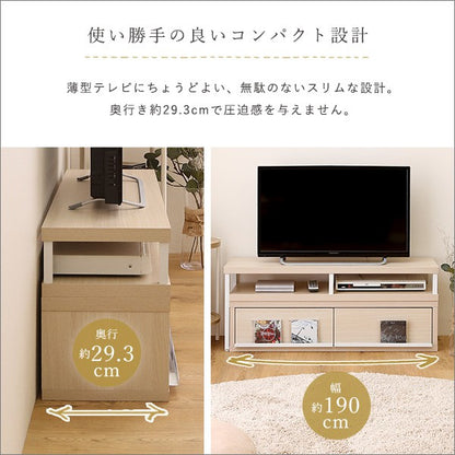 さわやかな完成品伸縮テレビ台テレビ台ローボードおしゃれコーナーTV台TVラックTVボード一人暮らしリビングボードTV台収納木北欧ホワイトナチュラルシンプルおしゃれ木製かわいい伸縮テレビ台伸縮テレビボード