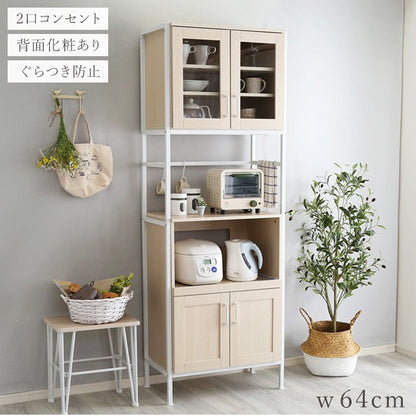 さわやかなオシャレスリム食器棚食器棚ゴミ箱ごみキッチン白ホワイト幅60cm高さ180おしゃれかわいい北欧木収納モダン韓国スリムコンパクト一人木製アイアンラック