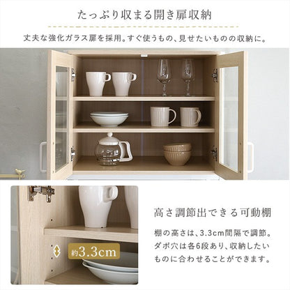 さわやかなオシャレスリム食器棚食器棚ゴミ箱ごみキッチン白ホワイト幅60cm高さ180おしゃれかわいい北欧木収納モダン韓国スリムコンパクト一人木製アイアンラック