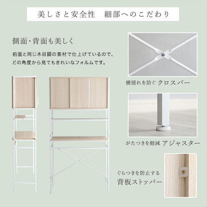 おしゃれ