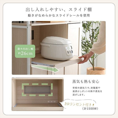 高さ