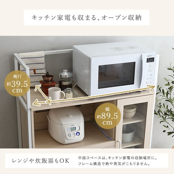 ホワイト