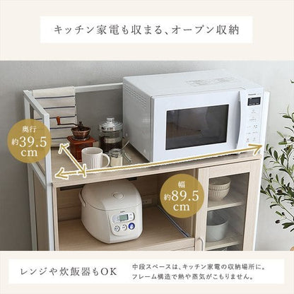 ホワイト