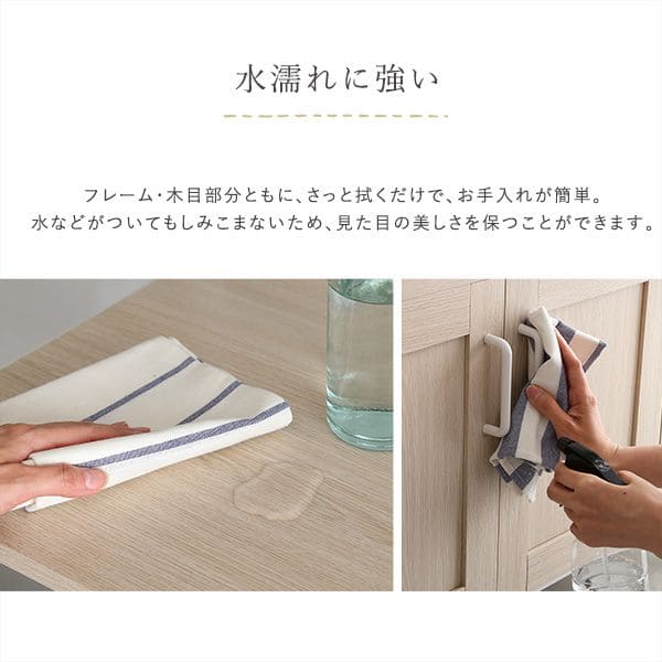 高さ