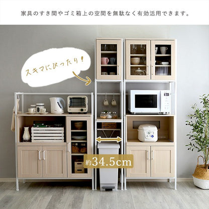 キッチン収納隙間収納食器棚キッチンラックゴミ箱上ラック隙間スリム薄型キッチンラック白ホワイトゴミ箱上アイアンコンパクト幅34高さ180棚収納木製すき間扉スチール一人暮らし木目可動棚ガラス扉ゴミ箱収納スペース収納ラックおしゃれ