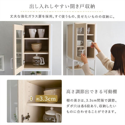 キッチン収納隙間収納食器棚キッチンラックゴミ箱上ラック隙間スリム薄型キッチンラック白ホワイトゴミ箱上アイアンコンパクト幅34高さ180棚収納木製すき間扉スチール一人暮らし木目可動棚ガラス扉ゴミ箱収納スペース収納ラックおしゃれ