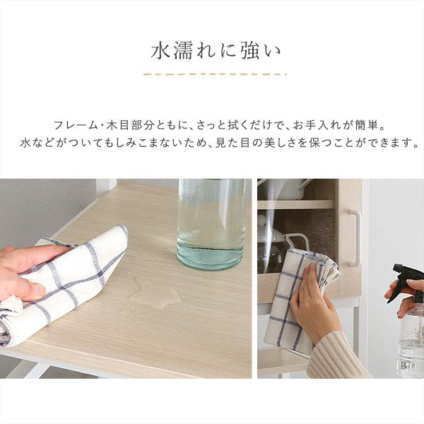 キッチン収納隙間収納食器棚キッチンラックゴミ箱上ラック隙間スリム薄型キッチンラック白ホワイトゴミ箱上アイアンコンパクト幅34高さ180棚収納木製すき間扉スチール一人暮らし木目可動棚ガラス扉ゴミ箱収納スペース収納ラックおしゃれ