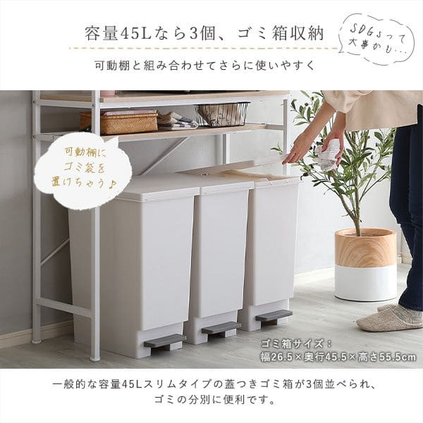 白