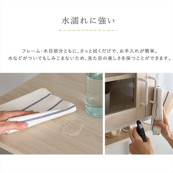 高さ