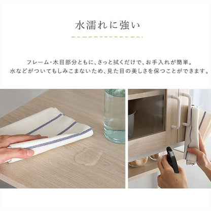高さ