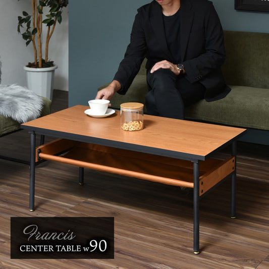センターテーブル幅90W900×D450×H400mm