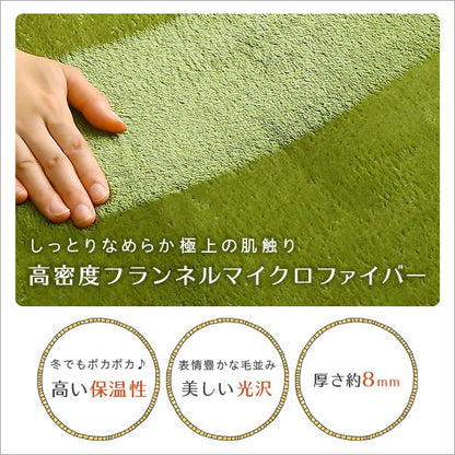 キッチンマットおしゃれラグマット安い洗えるラグ50×240滑り止めマットキッチンロングマット北欧ロングカーペット台所マット洗える台所滑り止め韓国風