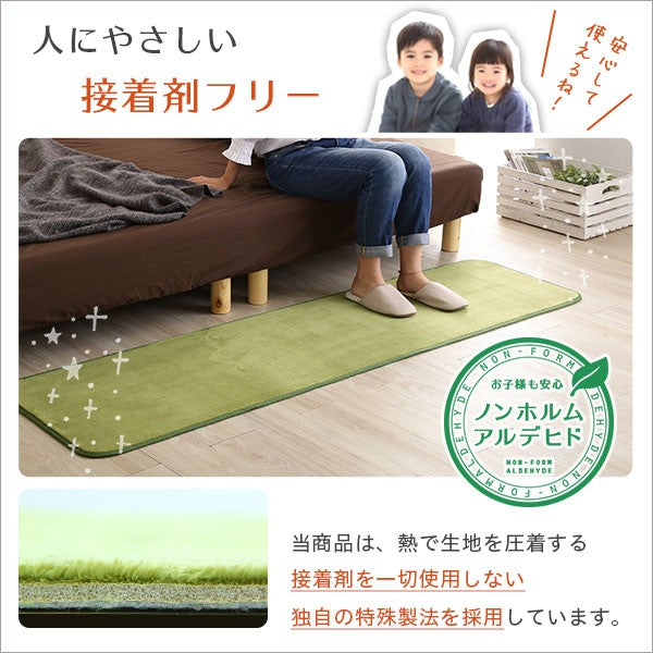 キッチンマットおしゃれラグマット安い洗えるラグ50×240滑り止めマットキッチンロングマット北欧ロングカーペット台所マット洗える台所滑り止め韓国風