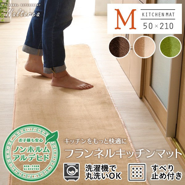 キッチンマットおしゃれラグマット安い洗えるラグ50×210滑り止めマットキッチンロングマット北欧ロングカーペット台所マット洗える台所滑り止め韓国風