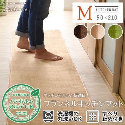 キッチンマットおしゃれラグマット安い洗えるラグ50×210滑り止めマットキッチンロングマット北欧ロングカーペット台所マット洗える台所滑り止め韓国風