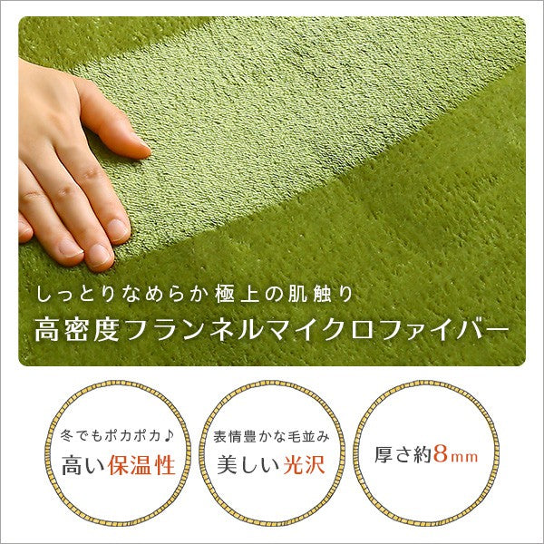 キッチンマットおしゃれラグマット安い洗えるラグ50×180滑り止めマットキッチンロングマット北欧ロングカーペット台所マット洗える台所滑り止め韓国風