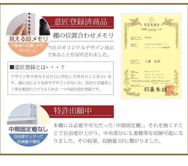 1cmピッチ隙間本棚幅16.5cm12段高さ200cmキャスター付きすき間を利用本棚cddvd文庫本漫画収納に最適1cmピッチ大容量