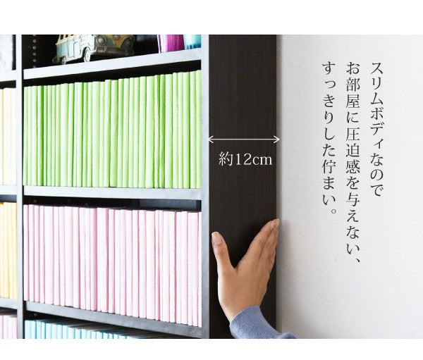 本棚大容量薄型スライドスリム省スペース隙間収納キャスター1cmピッチハイタイプ北欧可動棚移動調節可能縦長1cmピッチ幅90高さ180cm木製シェルフ棚板かんたん調節メモリ付き