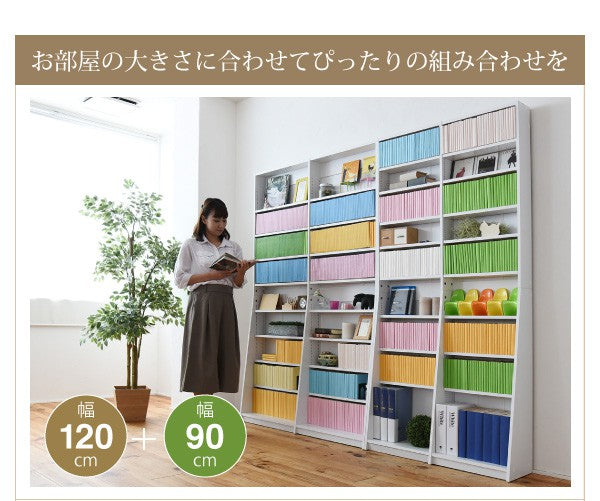 本棚大容量薄型スライドスリム省スペース隙間収納キャスター1cmピッチハイタイプ北欧可動棚移動調節可能縦長1cmピッチ幅90高さ180cm木製シェルフ棚板かんたん調節メモリ付き