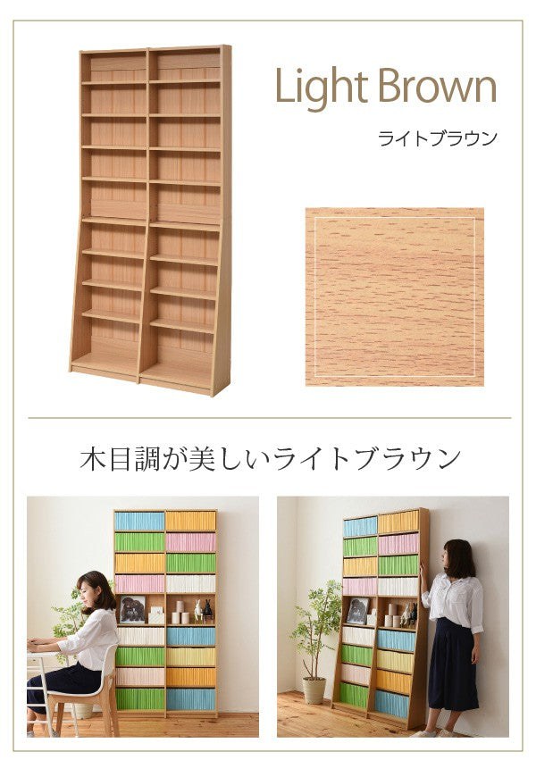 本棚大容量薄型スライドスリム省スペース隙間収納キャスター1cmピッチハイタイプ北欧可動棚移動調節可能縦長1cmピッチ幅90高さ180cm木製シェルフ棚板かんたん調節メモリ付き