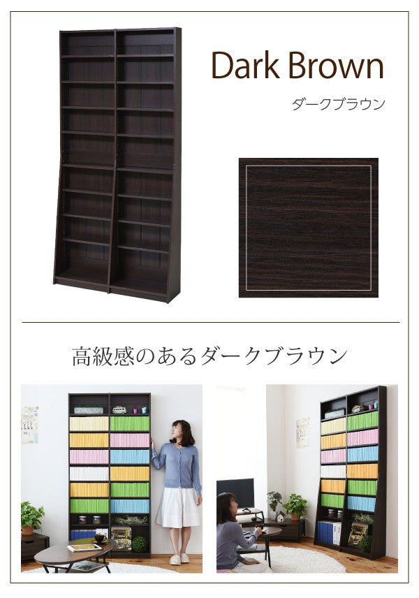 本棚大容量薄型スライドスリム省スペース隙間収納キャスター1cmピッチハイタイプ北欧可動棚移動調節可能縦長1cmピッチ幅90高さ180cm木製シェルフ棚板かんたん調節メモリ付き