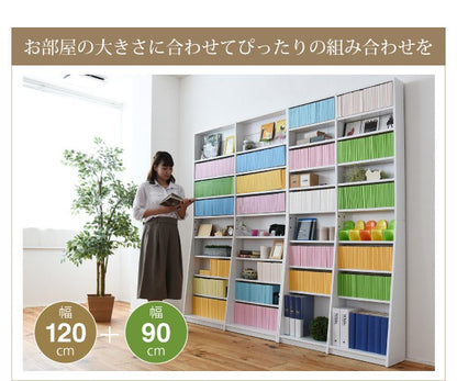 本棚大容量薄型スライドスリム省スペース隙間収納キャスター1cmピッチハイタイプ北欧可動棚移動調節可能縦長1cmピッチ幅150高さ180cm木製シェルフ棚板かんたん調節メモリ付き