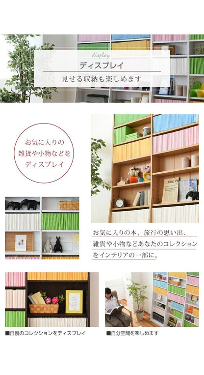 本棚大容量薄型スライドスリム省スペース隙間収納キャスター1cmピッチハイタイプ北欧可動棚移動調節可能縦長1cmピッチ幅150高さ180cm木製シェルフ棚板かんたん調節メモリ付き