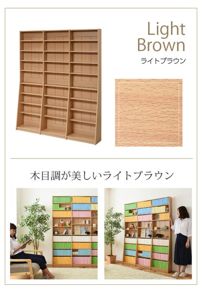 本棚大容量薄型スライドスリム省スペース隙間収納キャスター1cmピッチハイタイプ北欧可動棚移動調節可能縦長1cmピッチ幅150高さ180cm木製シェルフ棚板かんたん調節メモリ付き